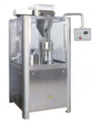 Capsule filling machine