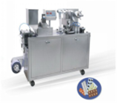 Aluminum plastic blister packaging machine